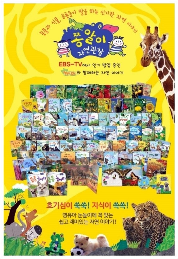 블로그 후기 사진