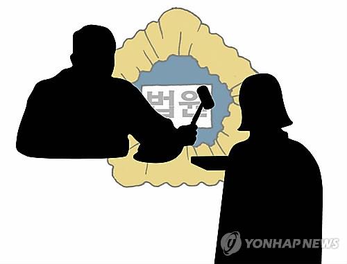 접촉사고 후 피해자 연락처만 받고 떠났다면 '뺑소니'