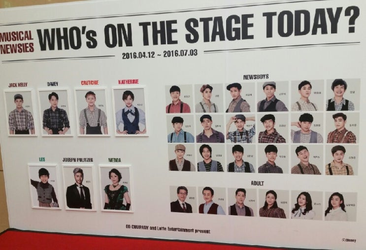 160618 뉴시즈 NEWSIES (서경수, 최수진) 160618 뉴시즈 NEWSIES (서경수, 최수진)
