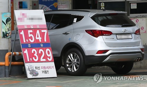 국제유가 하락하는데…국내 휘발유·경유값 떨어질까? 국제유가 하락하는데…국내 휘발유·경유값 떨어질까?
