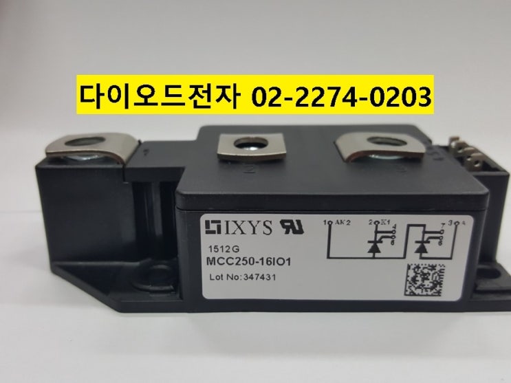  [재고보유] MCC250-16IO1 , MCC250-14IO1, MCC250-12IO1, MCC250-08IO1,MCC220-16IO1,MCC220-14IO1 다이오드전자