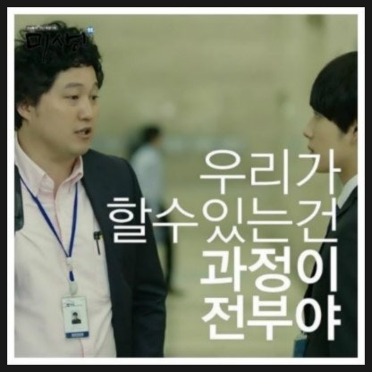프로와 아마의 차이 : 네이버 블로그