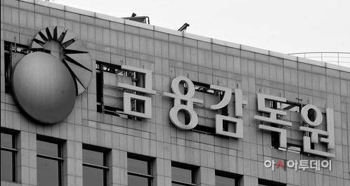 "변액보험 중도 해지하면 원금 손실…보장내역 확인해야" "변액보험 중도 해지하면 원금 손실…보장내역 확인해야"