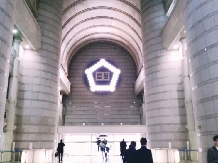  부당이득반환청구소송 실제 승소 판결!