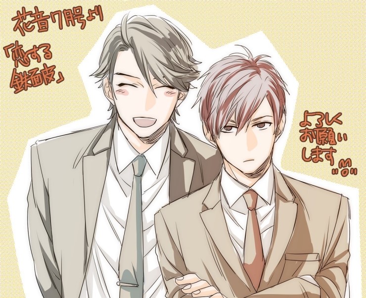 하나오토 16년 7월호 표지 나라자키 네네코 6월발매코믹스 후지사키코우 나카하라모모타 치바타유리 네이버 블로그