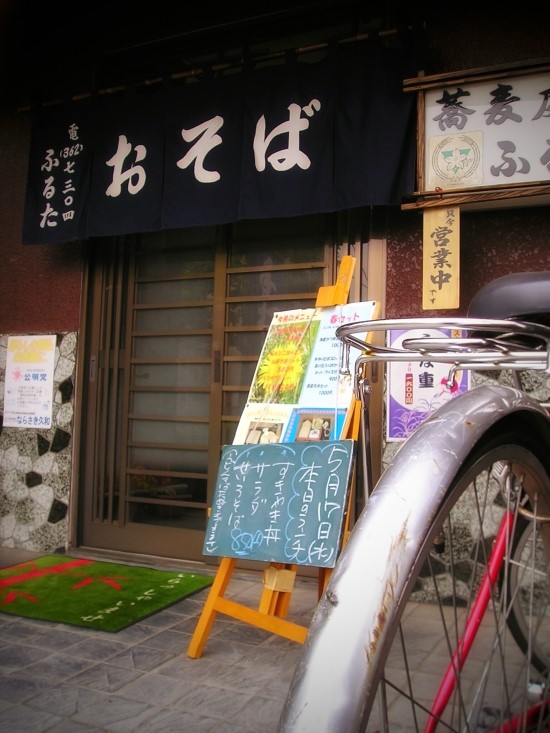 2006年5月 2006年5月