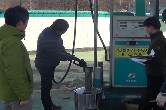 주유소-판매소 수평거래, 가짜석유 온상될까? 주유소-판매소 수평거래, 가짜석유 온상될까?