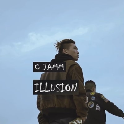 동생의 노래추천 :: 씨잼(Cjamm) - 신기루(illusion)