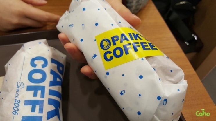  빽다방 소세지빵 너무 큰 기대는 금물..