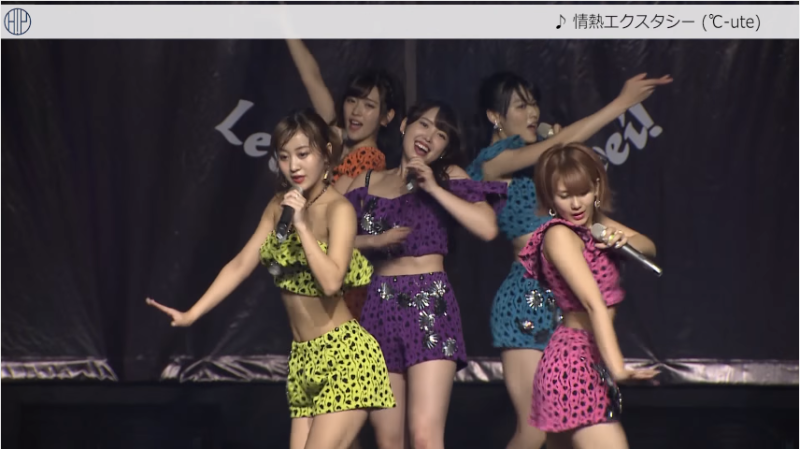ハロ ステ 174 하로 스테 174회 츠바키 쥬스쥬스 라이브 큐트 타이페이 쥬스쥬스 일본어 무로탄 보이스트레이닝 오다 헤어어레인지 Mc 竹内朱莉 小川麗奈 네이버 블로그 ハロ ステ 174 하로 스테 174회 츠바키 쥬스쥬스 라이브 큐트 타이페이 쥬스쥬스 일본어 무로탄 보이스트레이닝 오다 헤어어레인지 Mc 竹内朱莉 小川麗奈 네이버 블로그