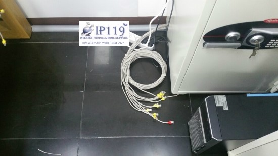  마포구 상수동사무실랜공사/랜공사작업