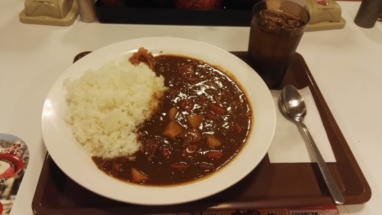  스키야