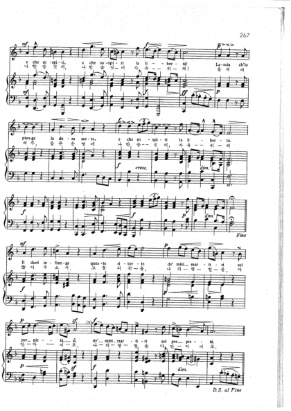 파리넬리의 <울게하소서> : 네이버 블로그” style=”width:100%” title=”파리넬리의 <울게하소서> : 네이버 블로그”><figcaption>파리넬리의 <울게하소서> : 네이버 블로그</figcaption></figure>
<figure><img decoding=