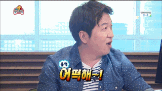  아이고 랜섬웨어 아이고..