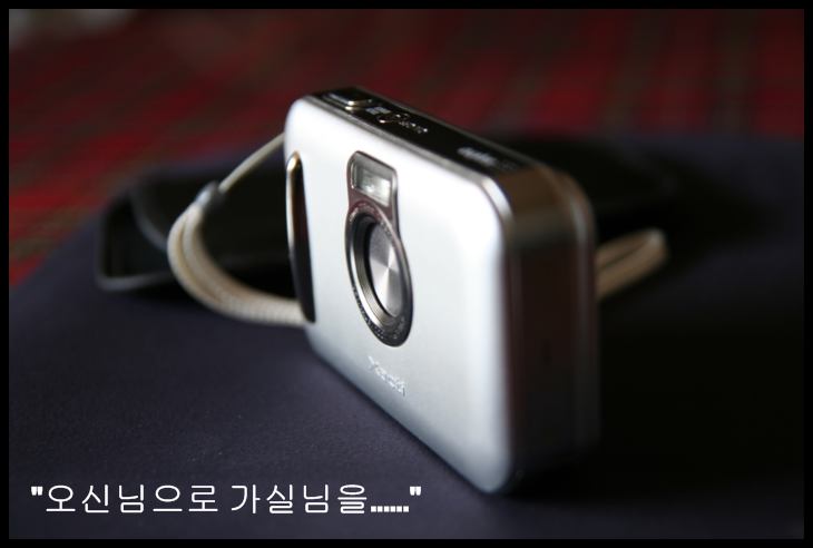  10년 사진생활, 그녀들을 추억해본다.