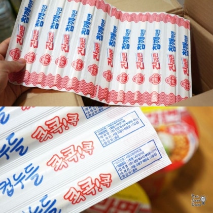 Ottogi Jin Ramen Cup Hot Flavor 3.88oz(110g), 오뚜기 진라면 매운맛 용기면 3.88oz(110g)
