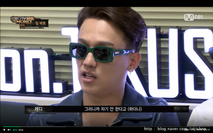 Supreme hotsell moda sunglasses