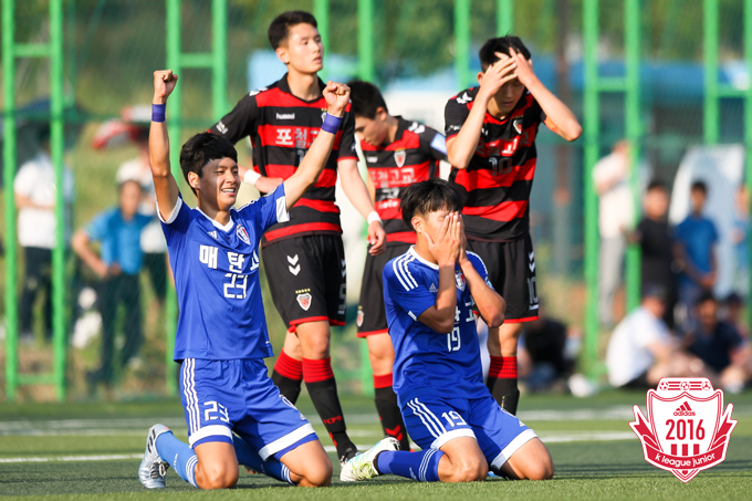 [U18] ‘<b>최정훈</b> 극적 역전골’ 수원, 포항에 승리 거두고... 
