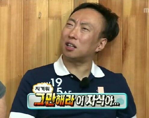 짤모음18탄* 무한도전짤/카톡짤/웃긴짤/짤방모음 : 네이버 블로그