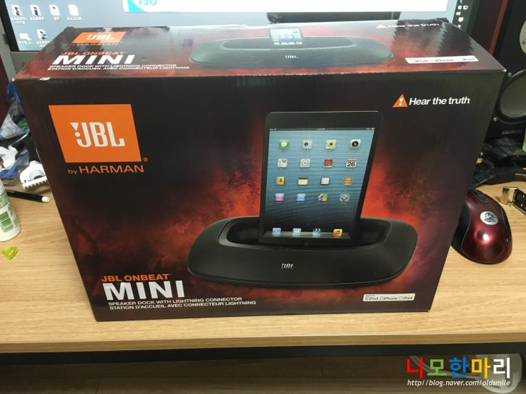 JBL "OnBeat Mini" 사용기 JBL "OnBeat Mini" 사용기