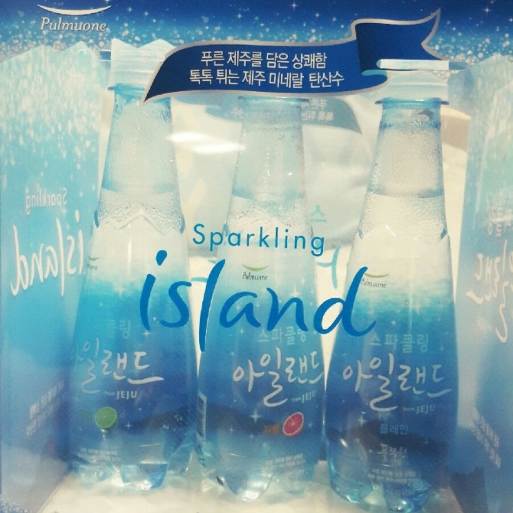  [리뷰] 풀무원 스파클링 아일랜드 자몽/라임/플레인