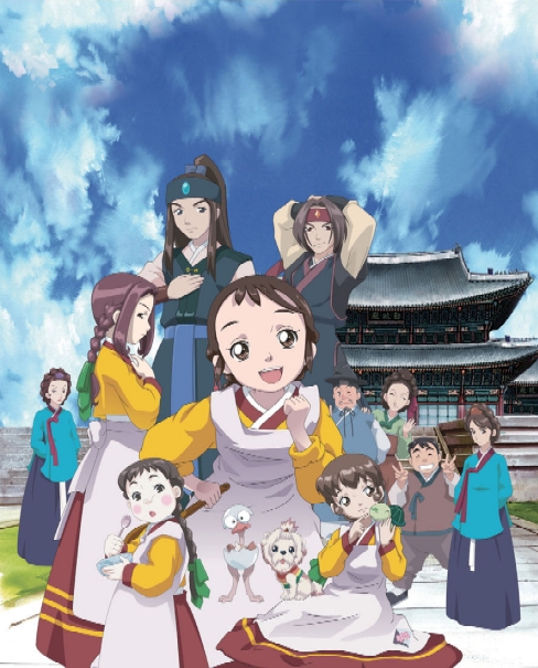 우리나라 판타지 ウリナラファンタジー 네이버 블로그