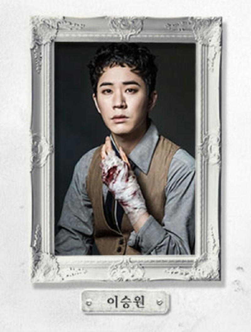 뮤지컬줄거리)스위니토드 : 네이버 블로그, image size:800x1057