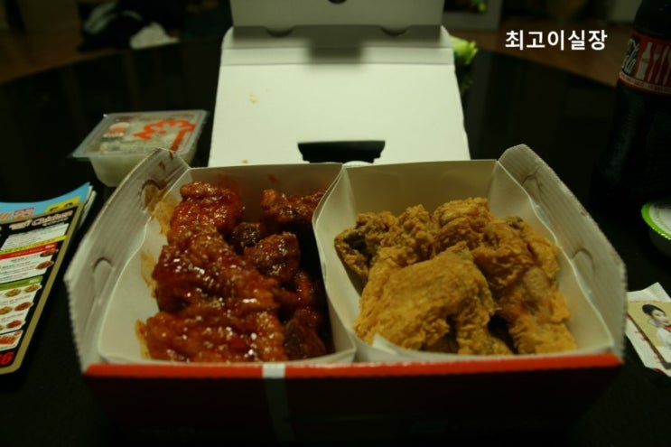  인천송도맛집 - 더운여름에 멕시카나치킨 굿