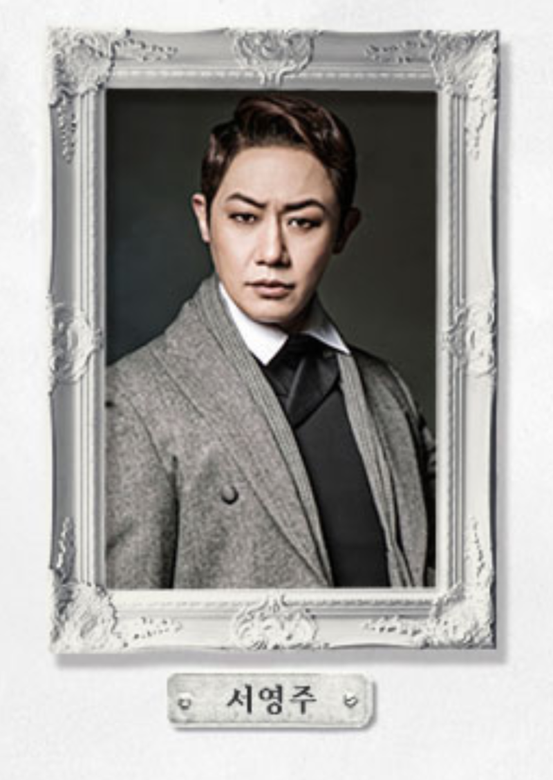 뮤지컬줄거리)스위니토드 : 네이버 블로그, image size:800x1129