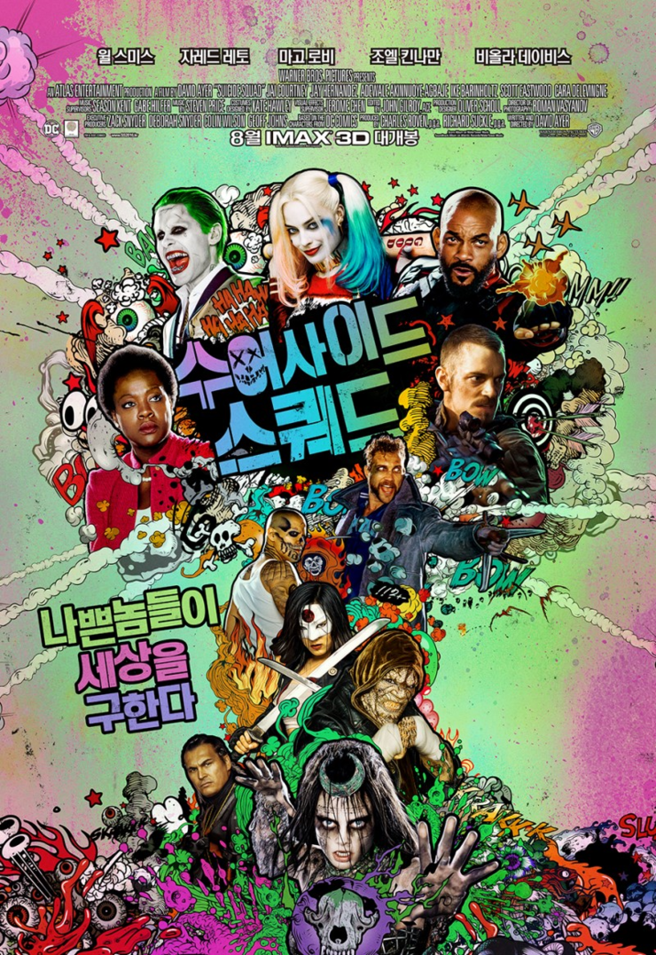 수어사ì´ë
