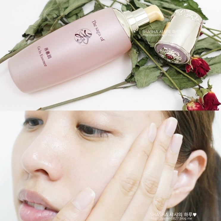  더 사가오브 수 선혜윤 가인 에센스 핑크 빛 수분감을 느껴요