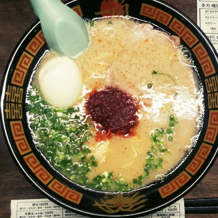  [일본여행] 오사카맛집 이치란라멘!