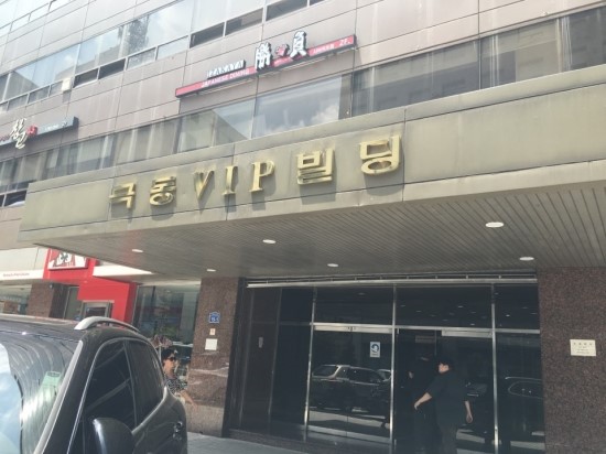 [국회의사당역 맛집]회사직원들과 점심회식하기 좋은 샤브샤브 맛집!!