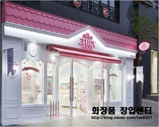 에뛰드하우스 브랜드 리뉴얼 K뷰티 해외확산!! 에뛰드하우스 브랜드 리뉴얼 K뷰티 해외확산!!