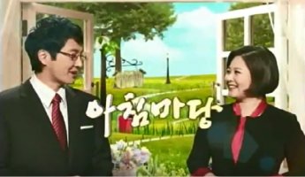 <b>아침마당</b> 여자<b>MC</b>(이금희) <b>교체</b> ?