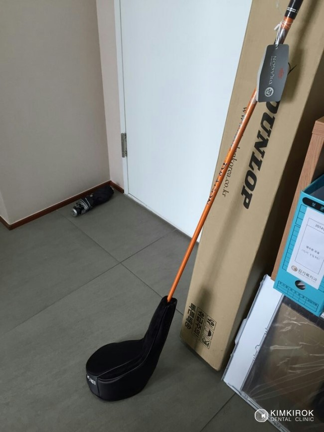 수원치과 : 김기록치과 환자분께서 '골프채' 선물을!