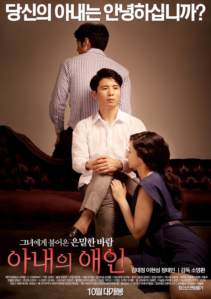유퀴즈 온 더 블럭 204회 @ 배우 남궁민의 연인, 나이, 아내 진아름! 긱블, 이정태, 오은석! 문해력연구 조병용 교수
