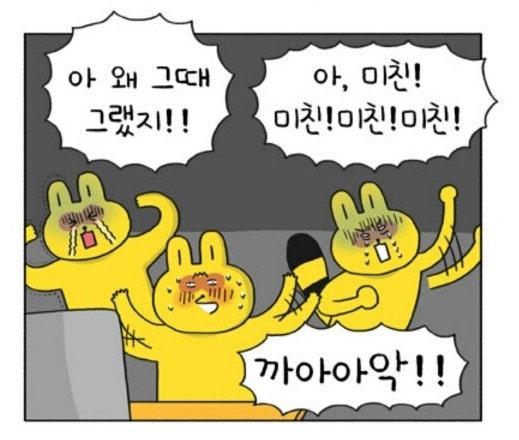 범한의원 이미지