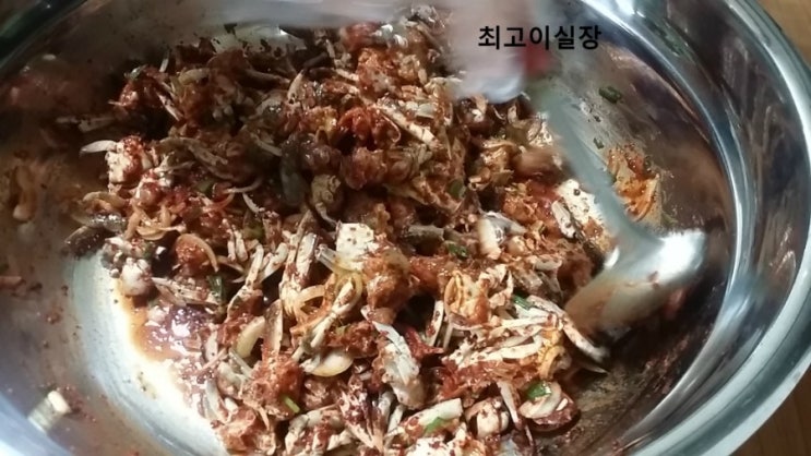  양념게장이 꿀맛!