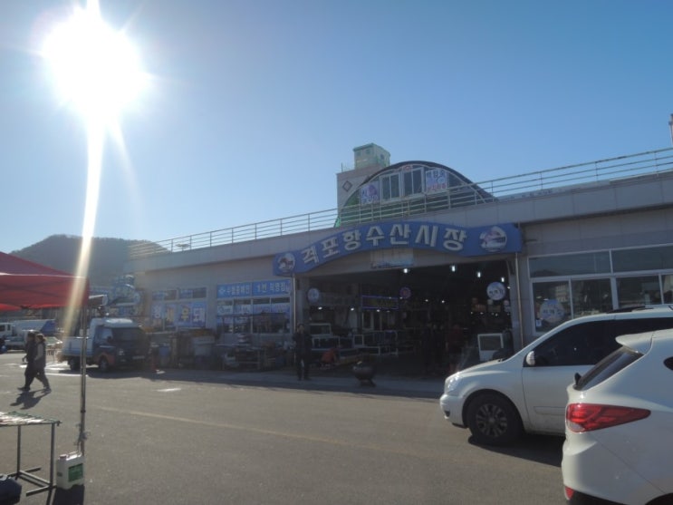  격포여행 / 선셋펜션 / 격포항수산시장 / 펜션에서 조개구이 파티하기! 지났지만 메리크리스마스