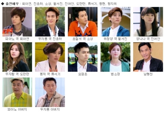 대드) 애상가문 대드) 애상가문