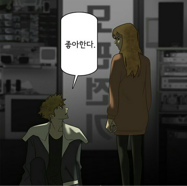 웹툰 추천 올레마켓 웹툰 냄새를 보는 소녀 냄보소 완결 대략적인 줄거리 결말 네이버 블로그