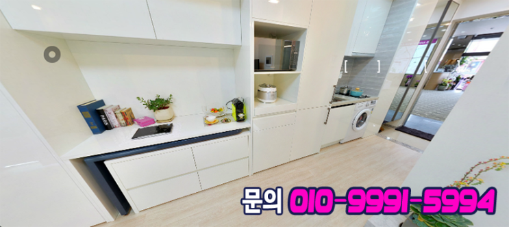  구리 클래시아 오피스텔 - 구리시를 들었다 놨다 해!