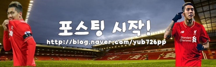 [피파온라인3]초대박 금카도전! 07반더바르트 금카도전!