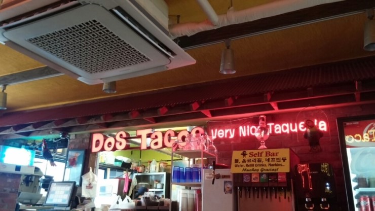 서울대 입구 맛집 <Dos Tacos 멕시코 요리!!>