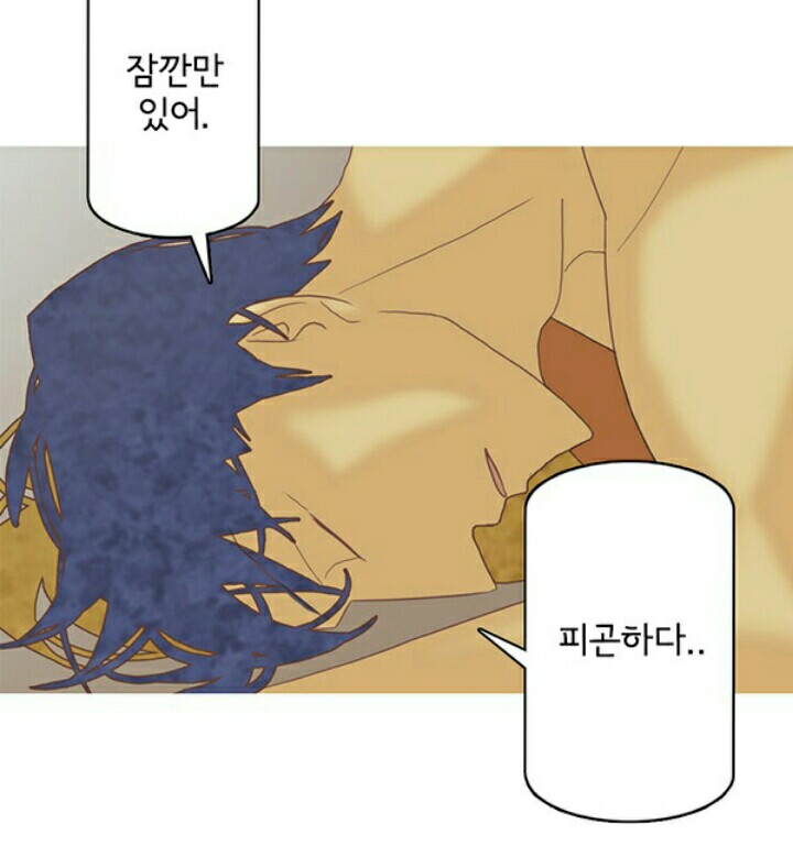 웹툰 추천 올레마켓 웹툰 냄새를 보는 소녀 냄보소 완결 대략적인 줄거리 결말 네이버 블로그
