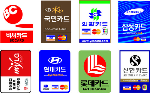 신용카드 가맹점 안내 스티커 신용카드 가맹점 표기 스티커 신용카드 가맹점 안내 스티커 신용카드 가맹점 표기 스티커