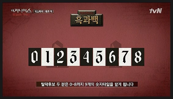 프립 이미지