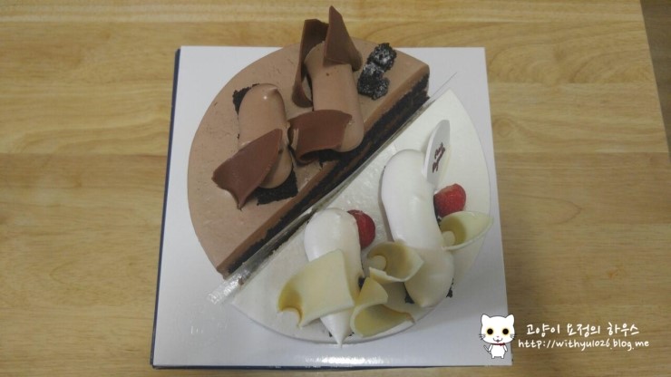  어제 생일이였어요!!!ㅎㅎㅎ