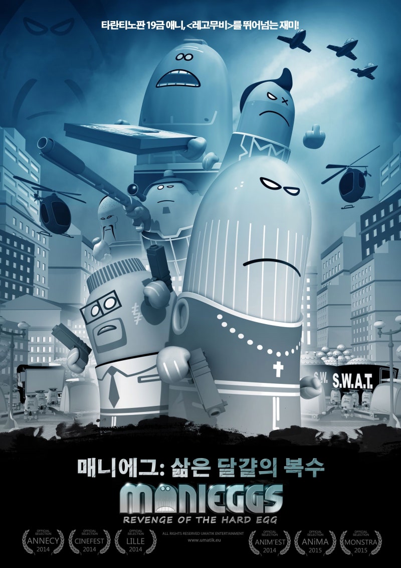 여자 둘이 살고 있습니다 | PDF, image size:800x1132